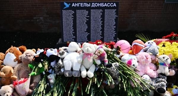    РИА «Новости»