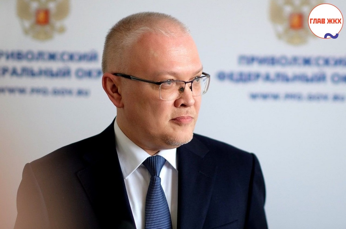 Губернатор Кировской области предложил объявить 2025 год Годом ЖКХ