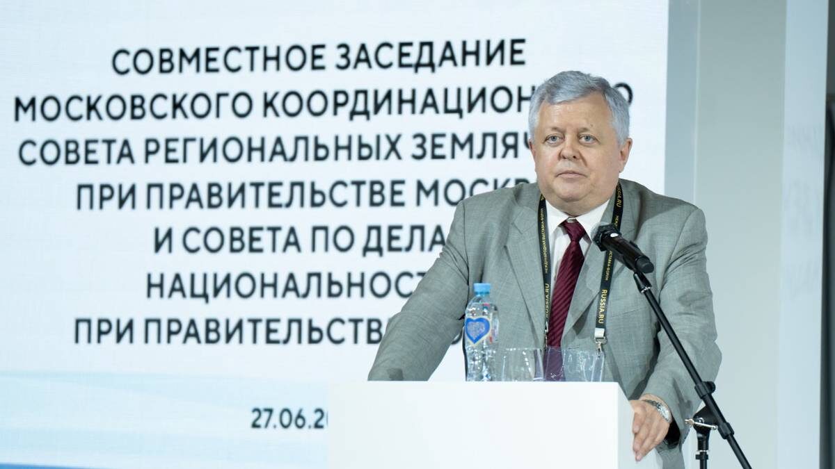    Сергей Кандыбович на встрече землячеств и национально-культурных объединений / Фото: Московский дом национальностей