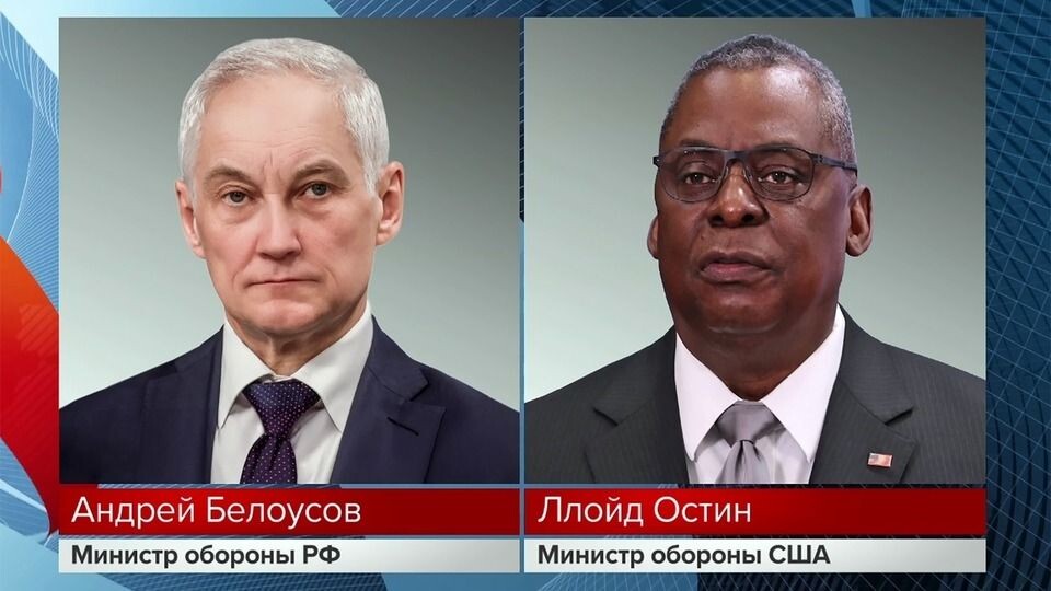   Андрей Белоусов и Ллойд Остин. Источник: кадр видео Первого канала, 1tv.ru