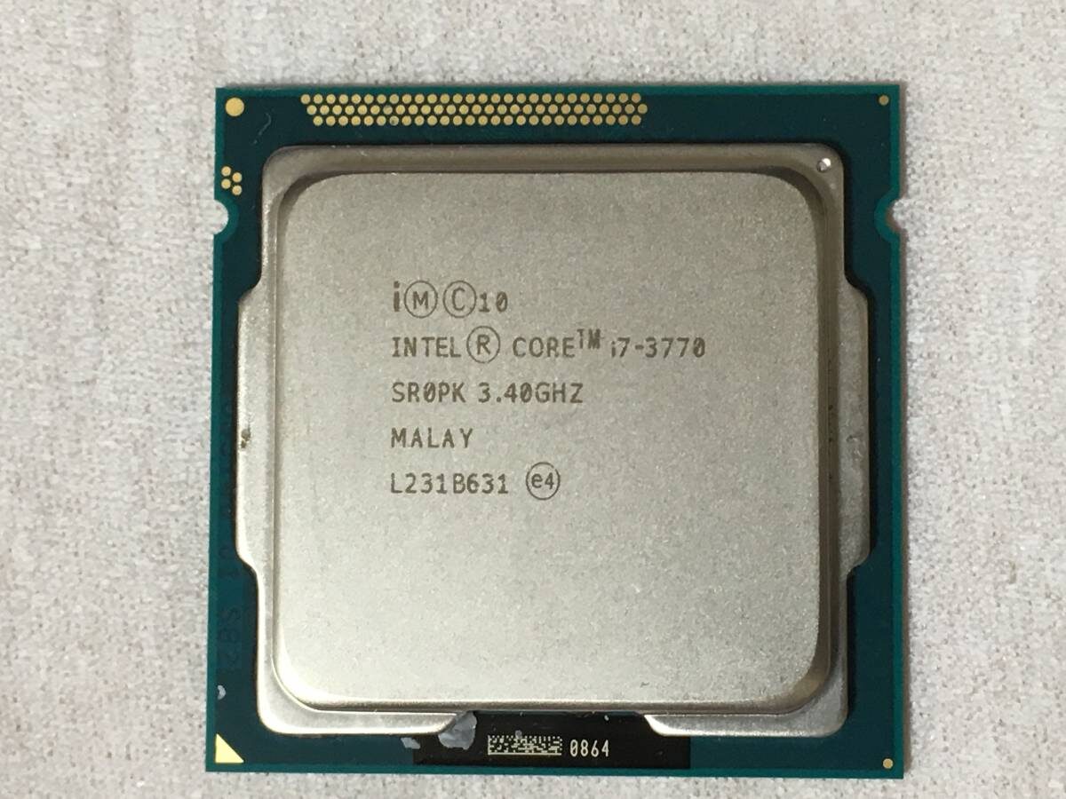 Проц не мой но фото точь в ьлчь похоже и взято на просторах интрнета