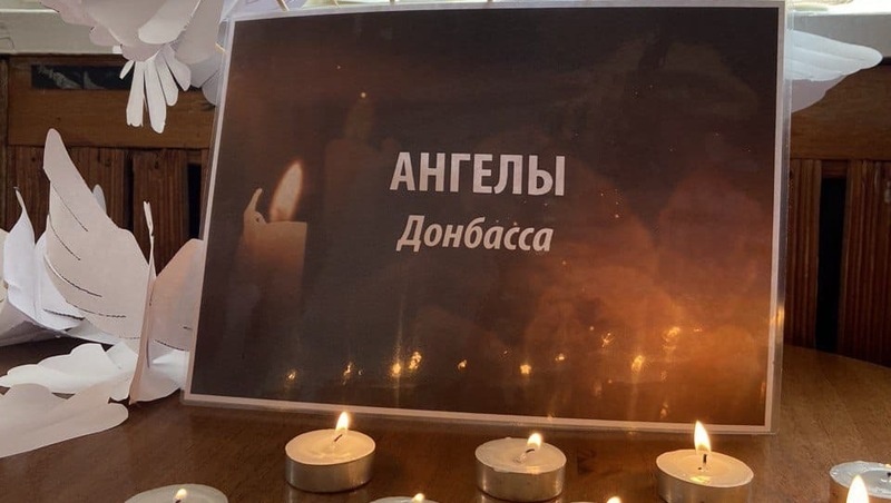      Фото: «Единая Россия»