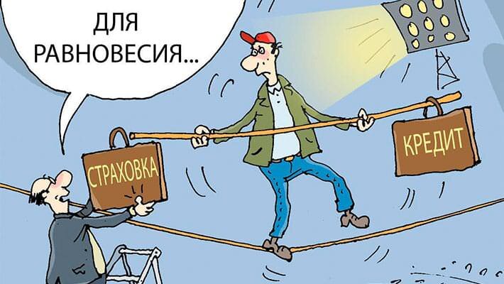 Изображение с сайта https://bankrotstvo-fizlic.ru