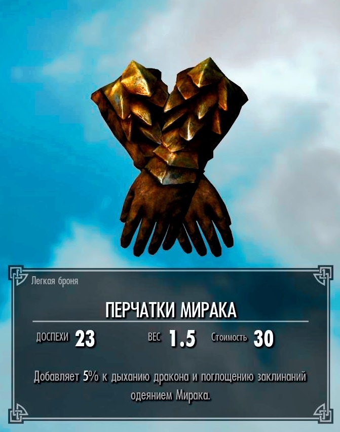 -2-3