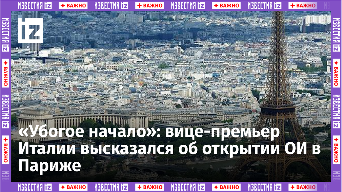 REUTERS/Gonzalo Fuentes