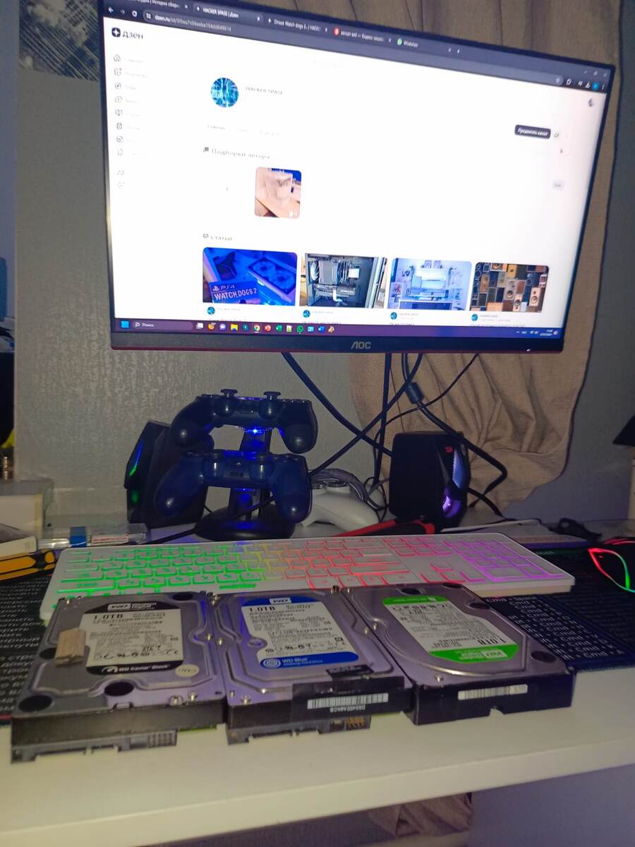 Фото ЖД и моего дзена