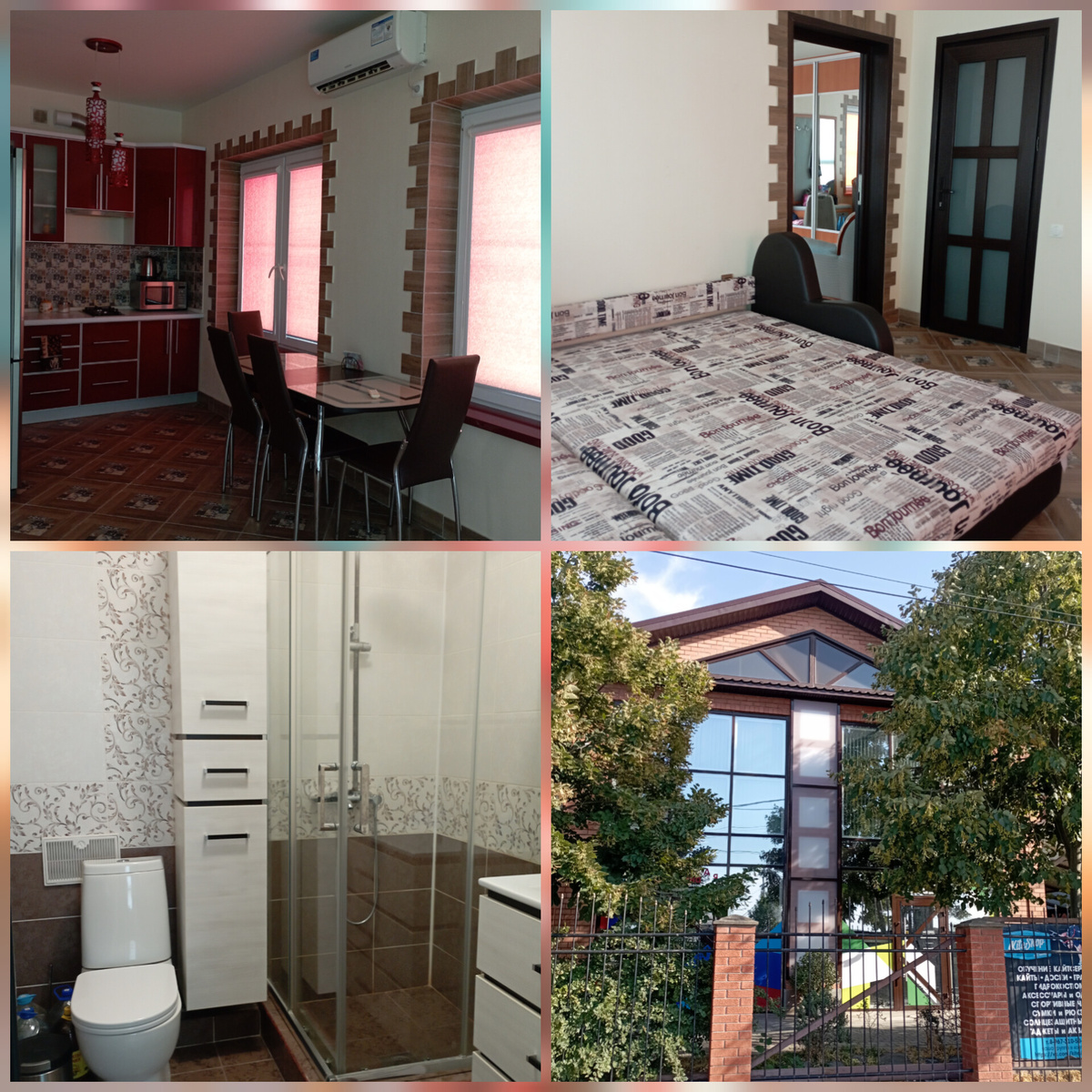 Это одна из комнат нашей студии. Огромные окна дома - окна нашей студии. 