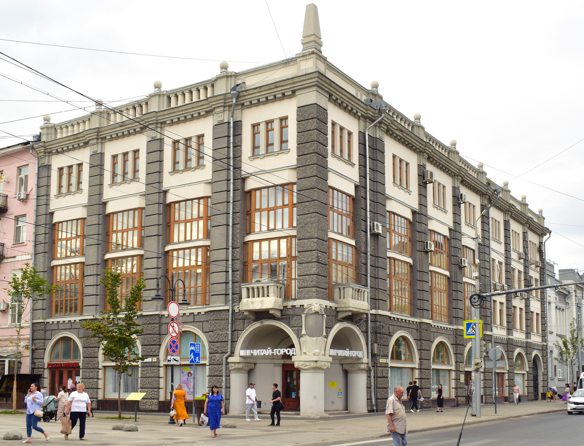 Дом книги (Вольская улица, д. 81)