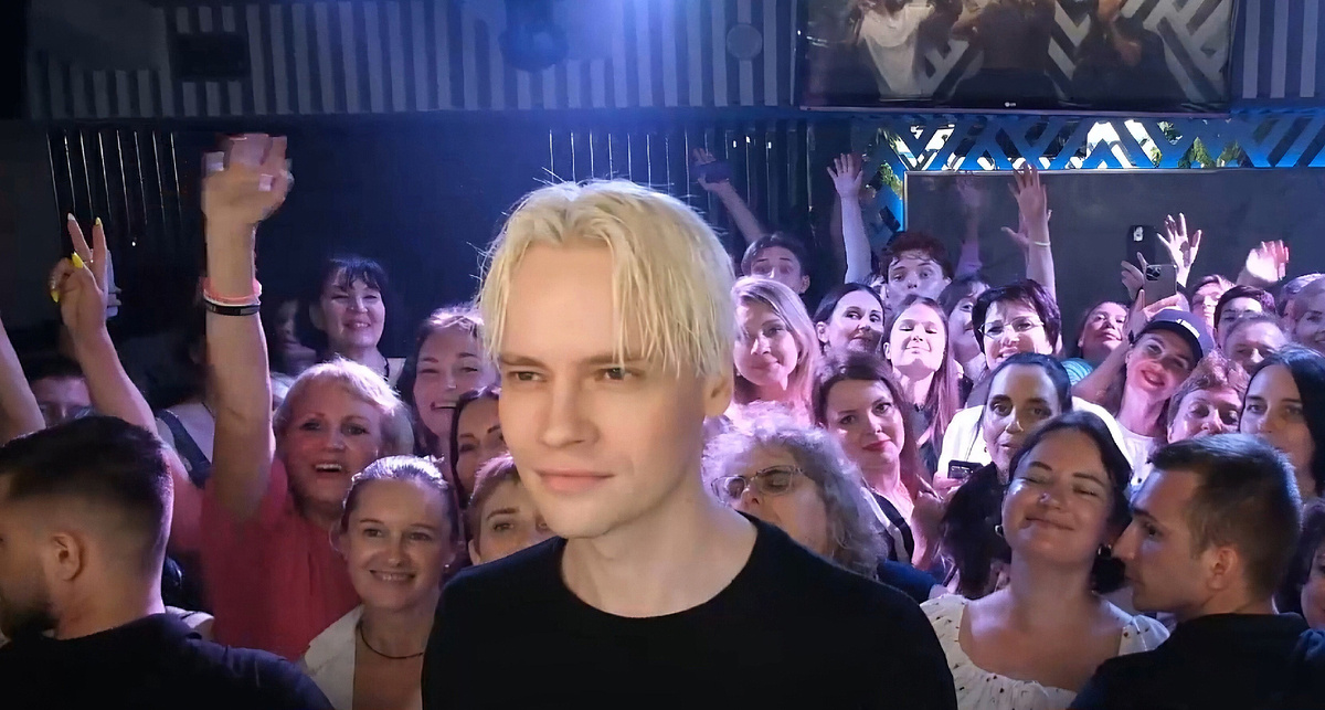 Общий кадр Родного с Родными. Из интернета 