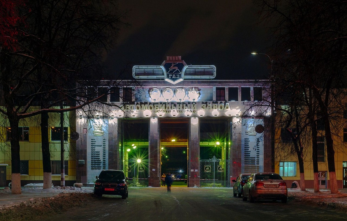 Проходная ГАЗа