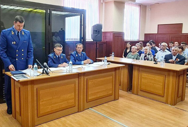    Фашистский геноцид в Липецкой области. Суд