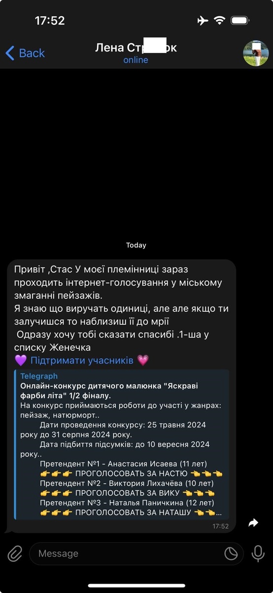 Когда вернутся каналы. Номер канала дисней. Карусель логотип канала старый. Когда вернутся каналы. Когда вернутся каналы.