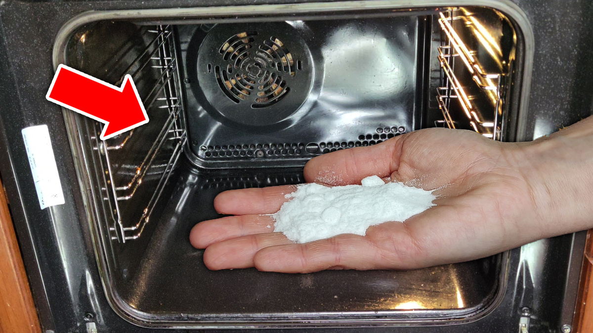 Как очистить духовку