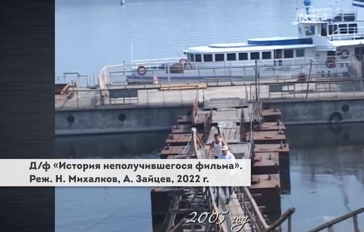    Кадр из д/ф "История неполучившегося фильма". Скриншот видео программы "Бесогон"/t.me/nikitabsg