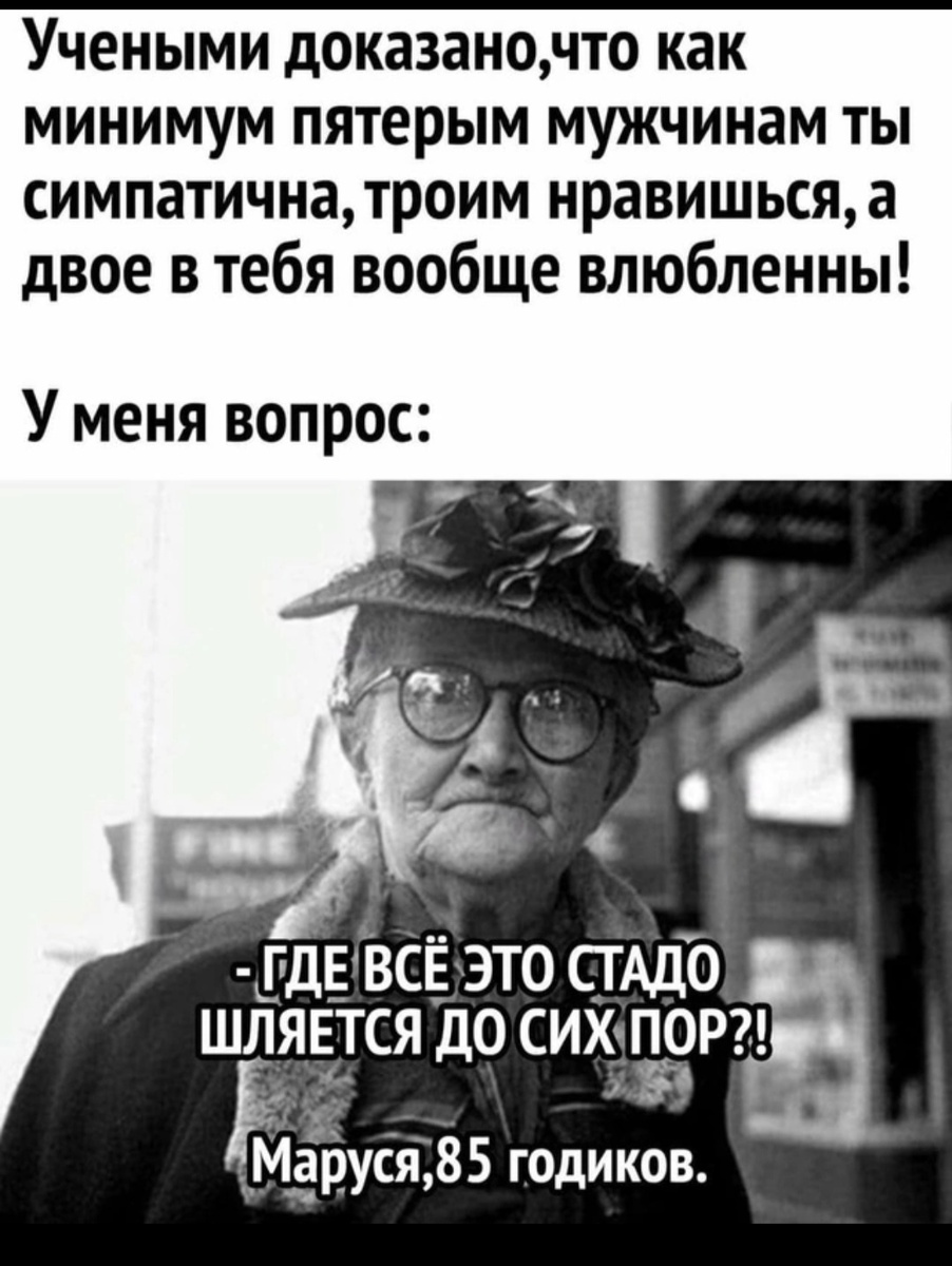 Летний,, ноктюрн,,...(😉). 