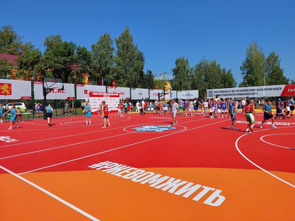 В Тверской области появился еще один Центр уличного баскетбола