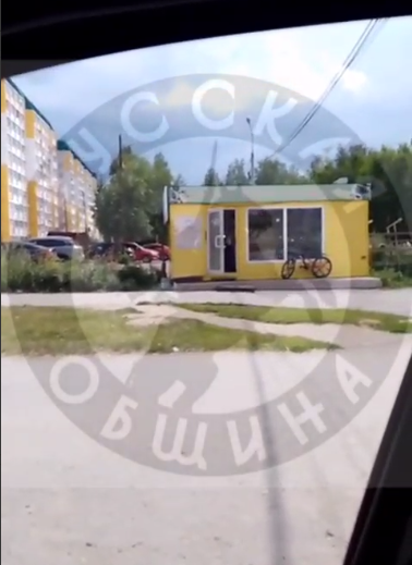    Скриншот видео "Русская Община Челябинск".