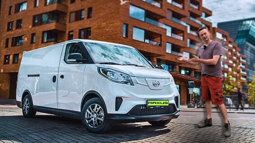 ФУРГОН #Maxus EV30 снова в действии❗ #2024 ПОЛНЫЙ ОБЗОР #China ❗ #автоизкитая #тестдрайв