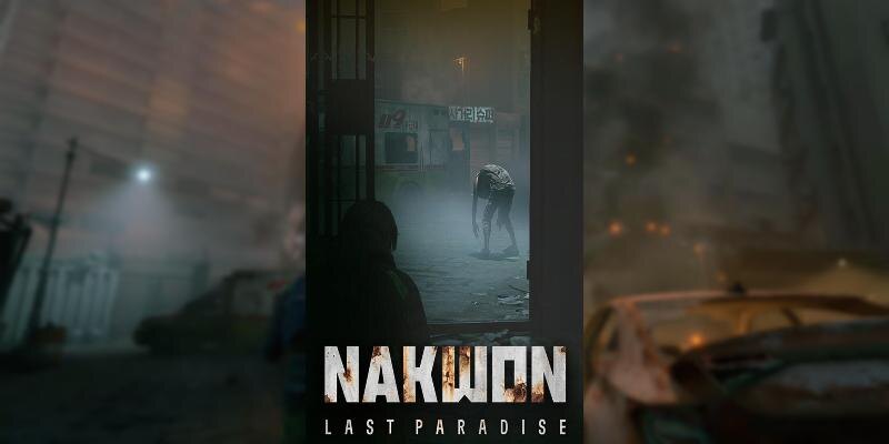    Игра NAKWON: Last Paradise