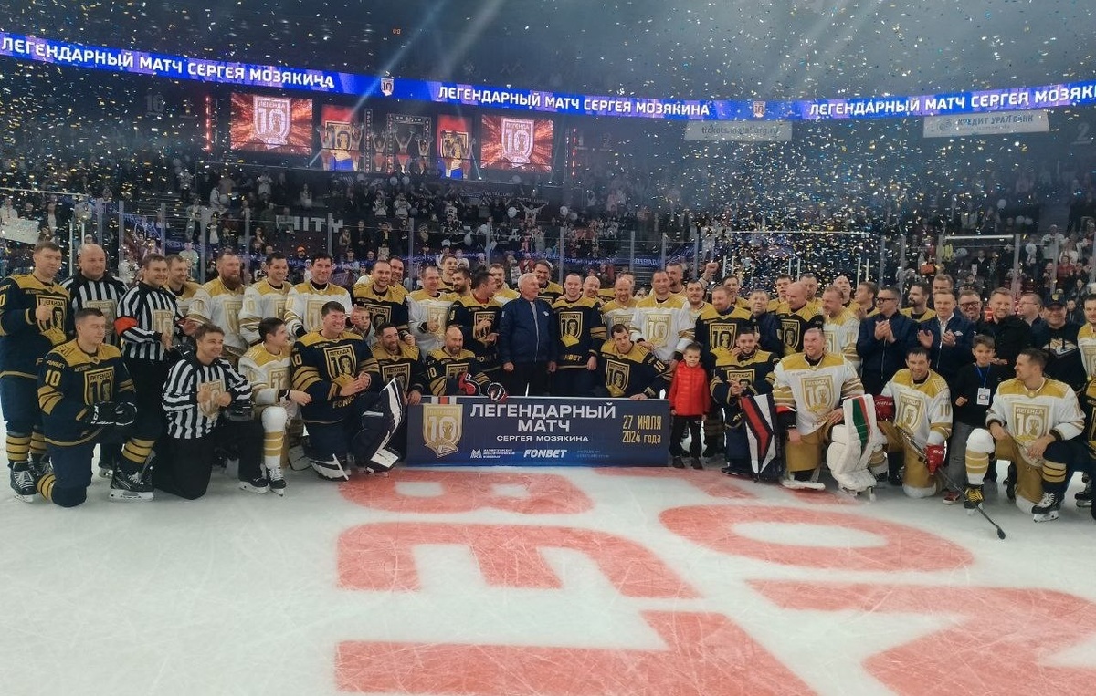 Рустам Шарафутдинов/ТАСС