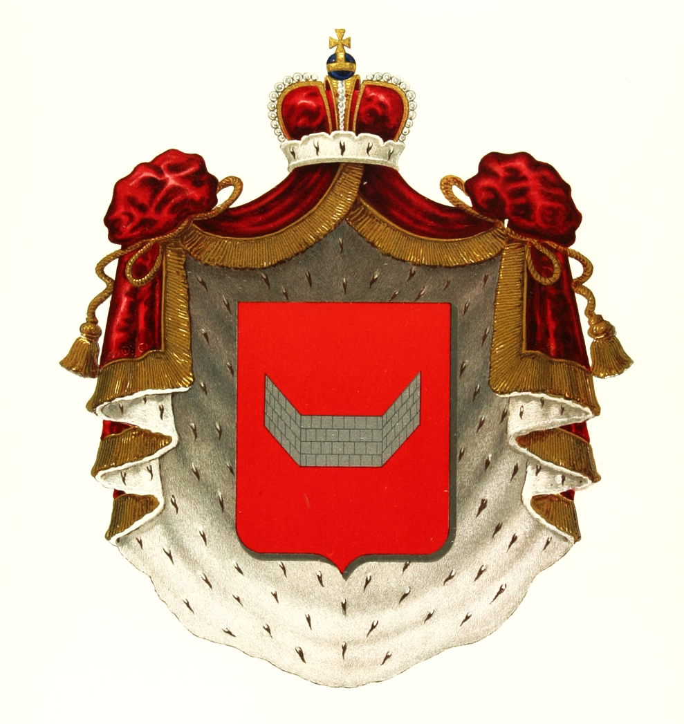 Герб Березиных 