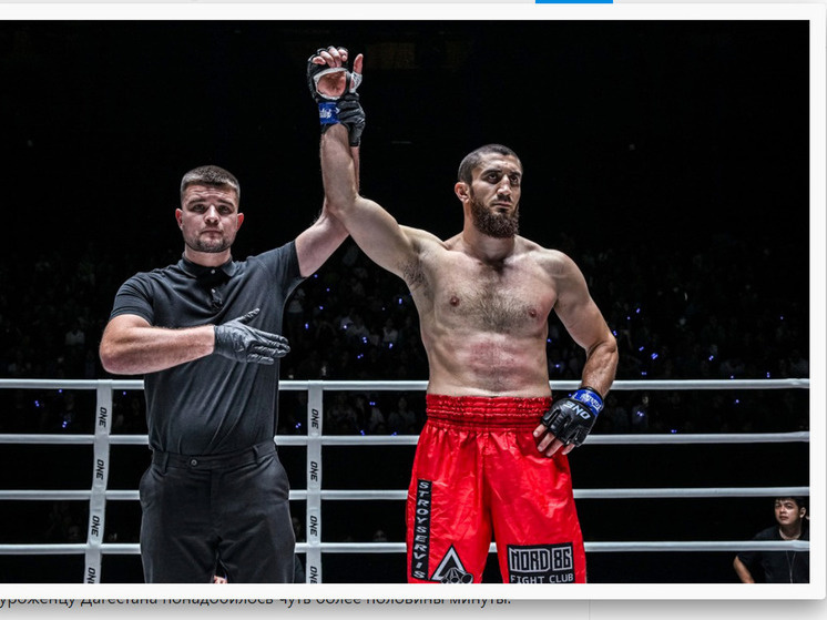     скриншот из Яндекса