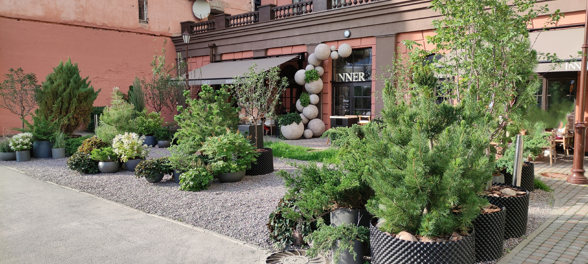 Основной вход