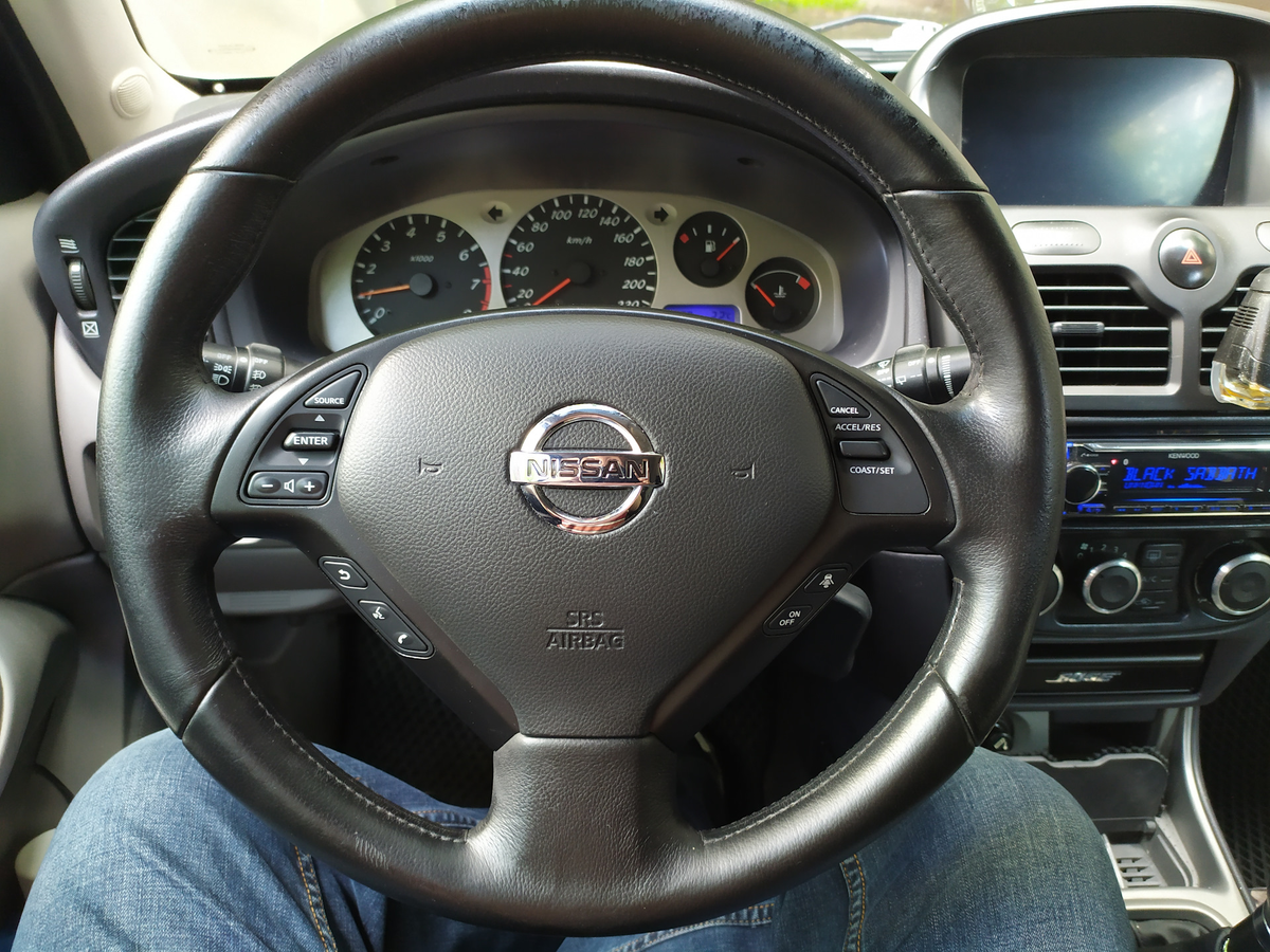 Мультируль от Skyline V36