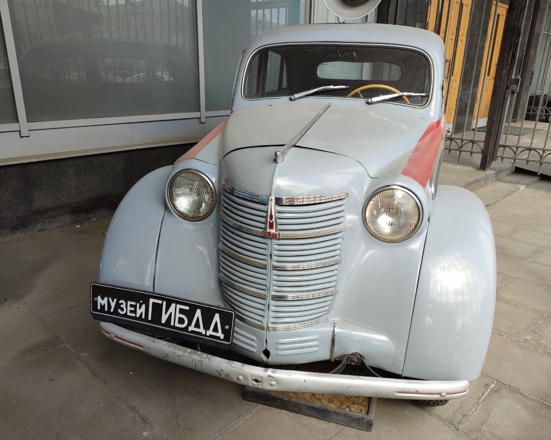 Москвич 401 (1950-ые годы)