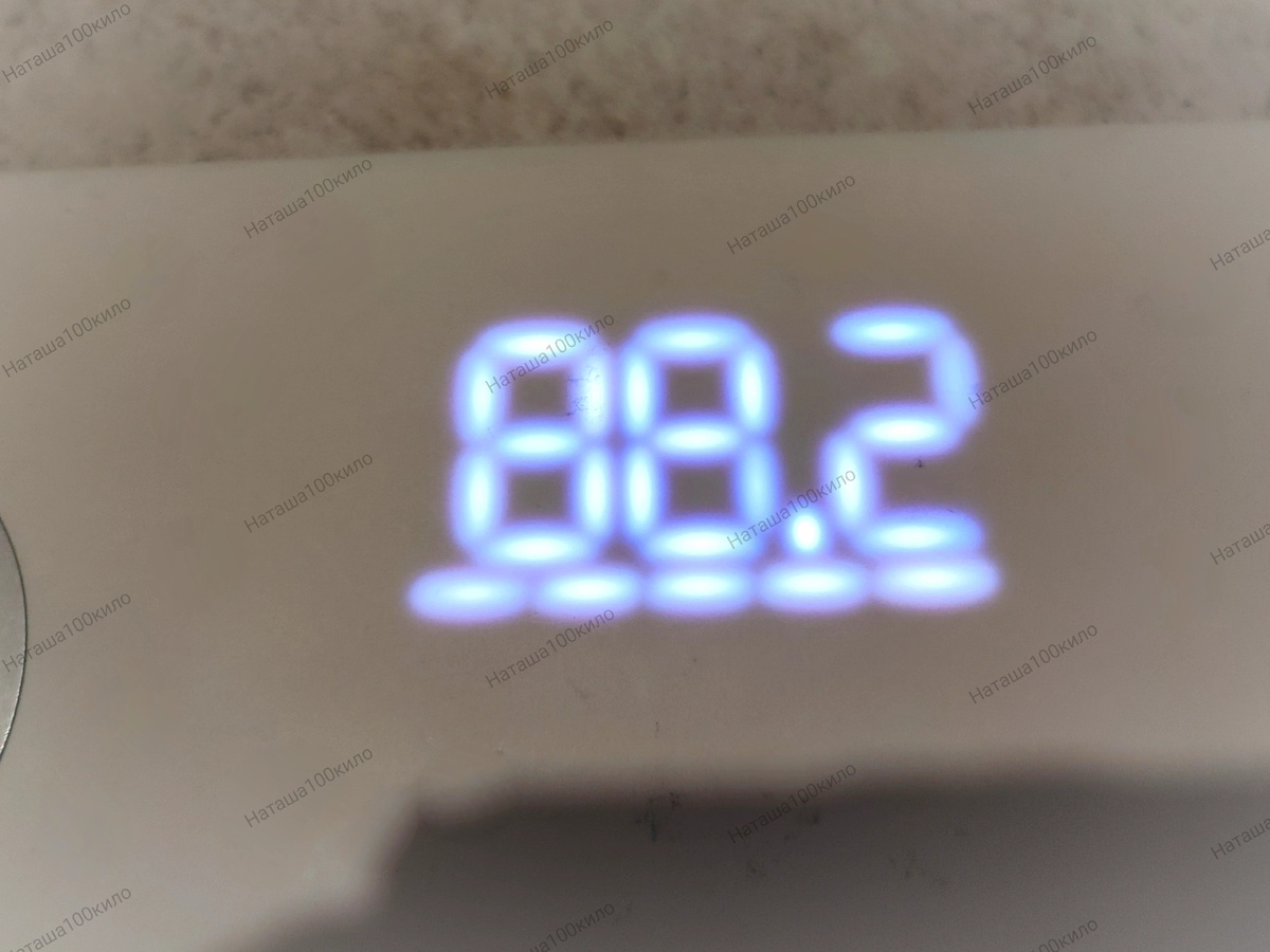 27.07.2024