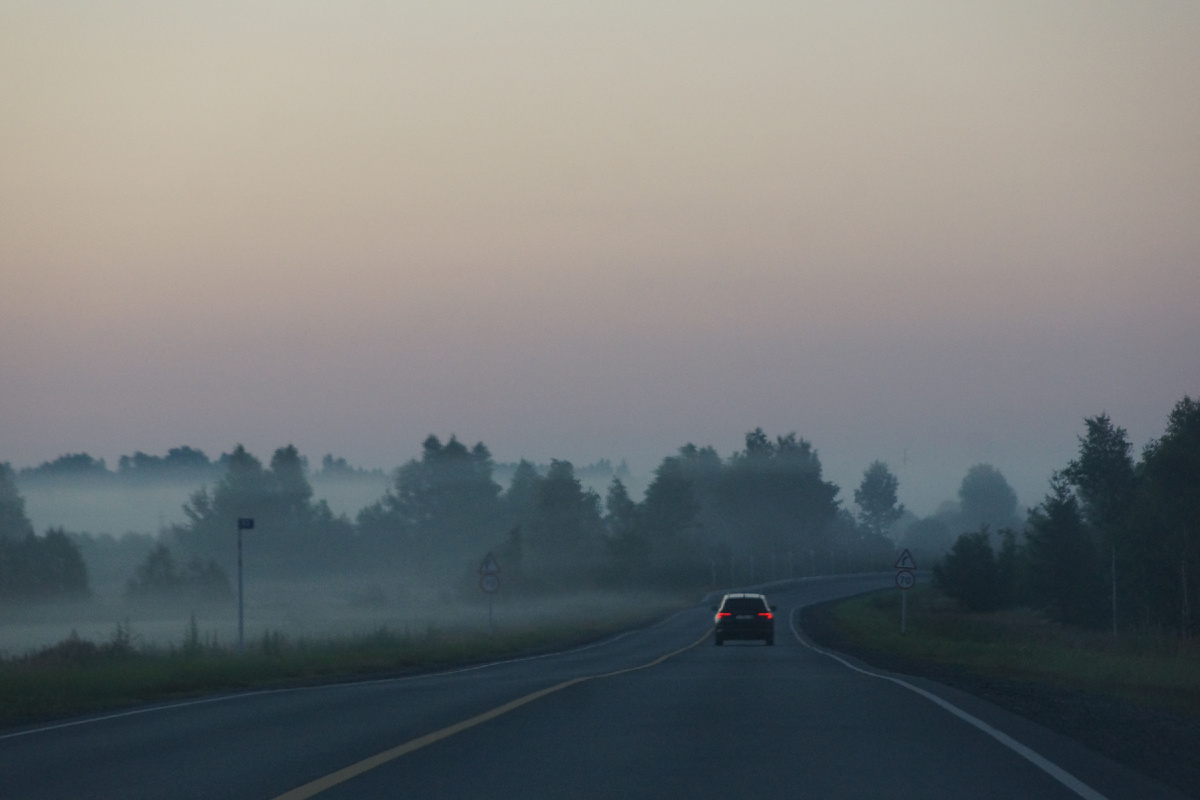 Туманный рассвет в Ярославской области. Фото автора