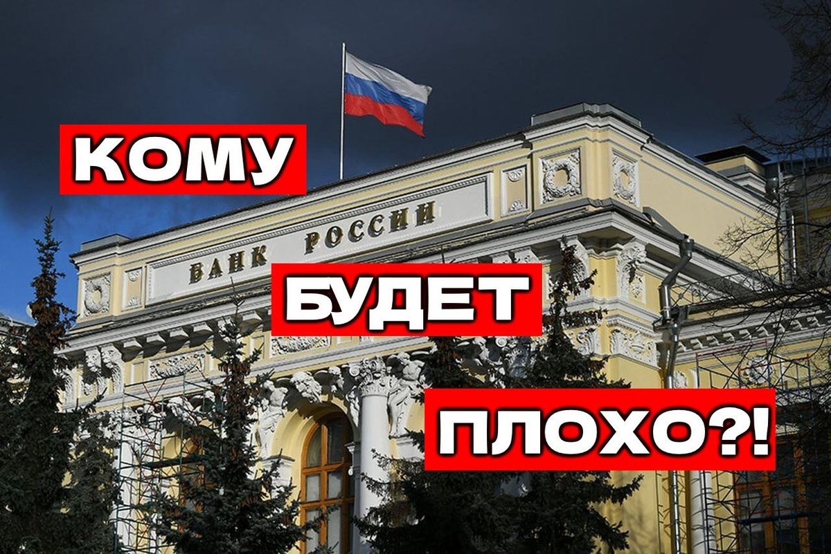 *Спасибо Sid_the_Sloth за обложку