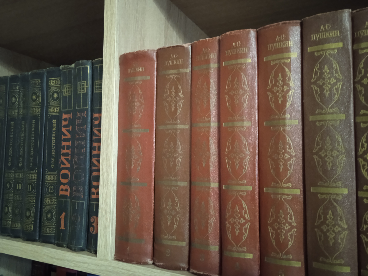 Пушкин - наше все