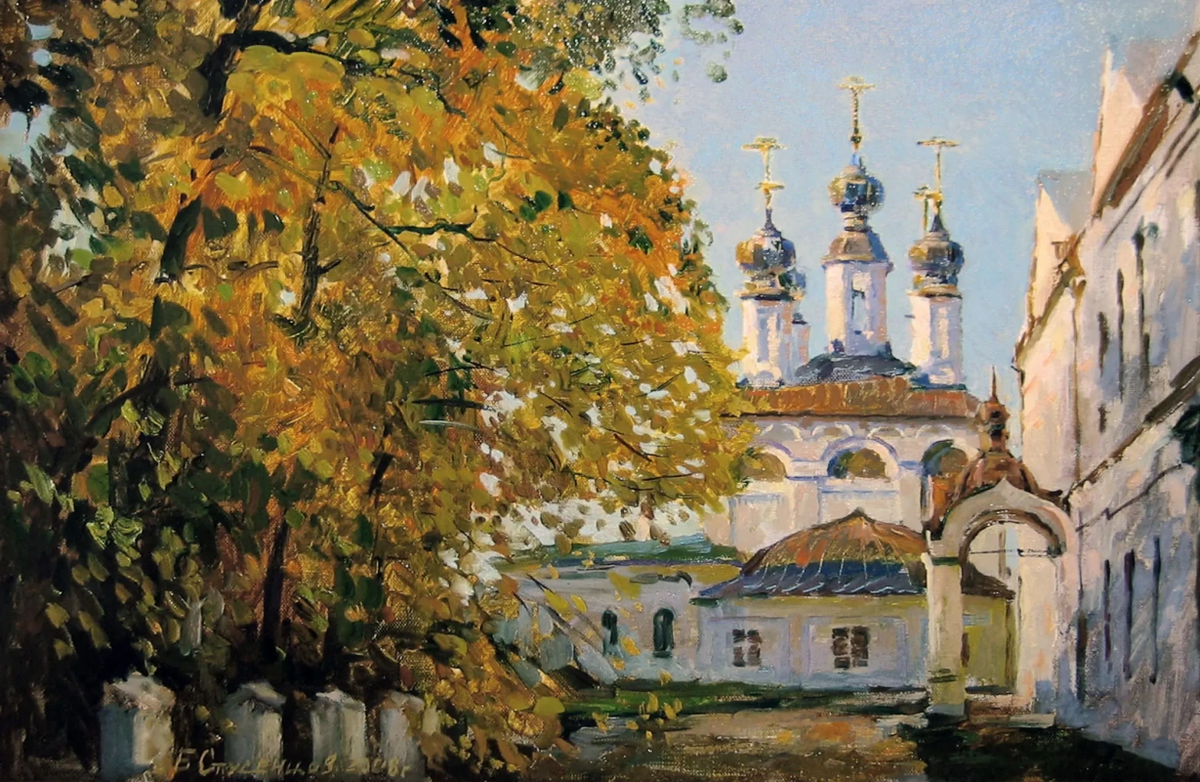 Художник Б.А. Студенцов 