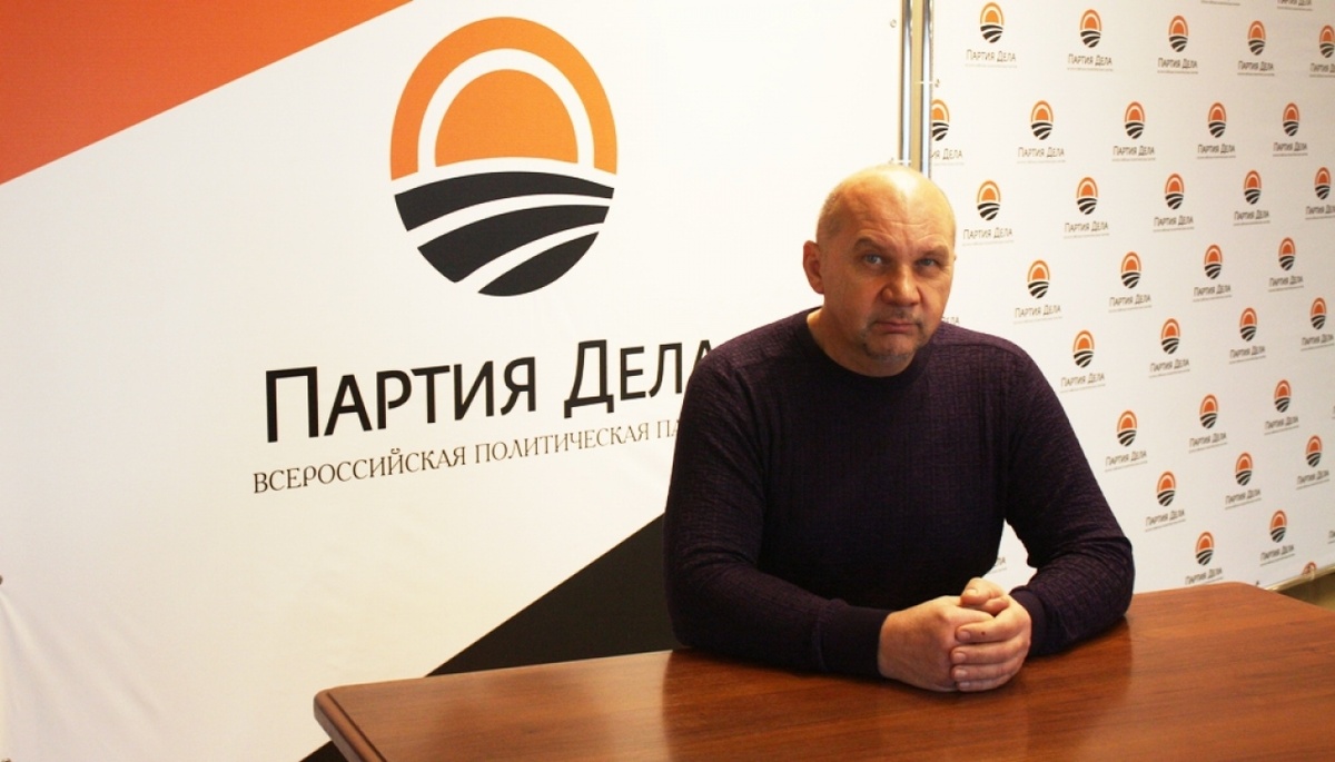    Олег Комаров прокомментировал передачу ДК «Россия» в собственность региона Новости Саратова и области – Сетевое издание «Репортер64»