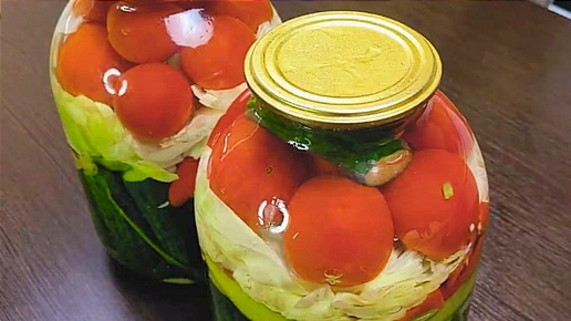 Заготавливаю овощное ассорти помидоры и огурцы на зиму: простой и вкусный рецепт от бабушки