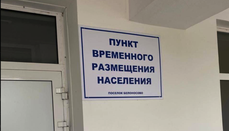    Фото: прокупатура Челябинской области.