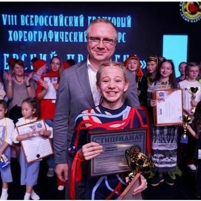 ЕЛИЗАВЕТА ЛОБОЙКО, стипендиат Культурного фонда "Алые паруса" 2023-2024 