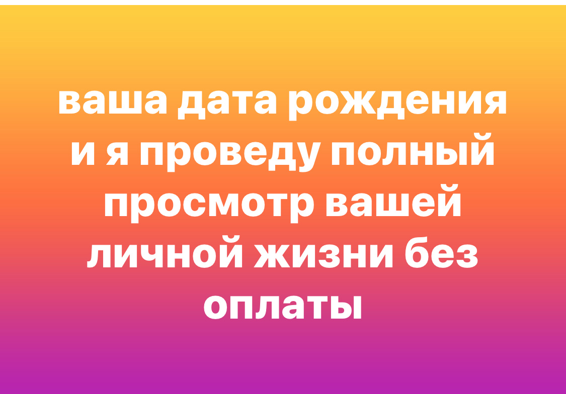 Чем только нашим не приходится заниматься в этой вашей Америке. Ради получения гражданства - все, что угодно