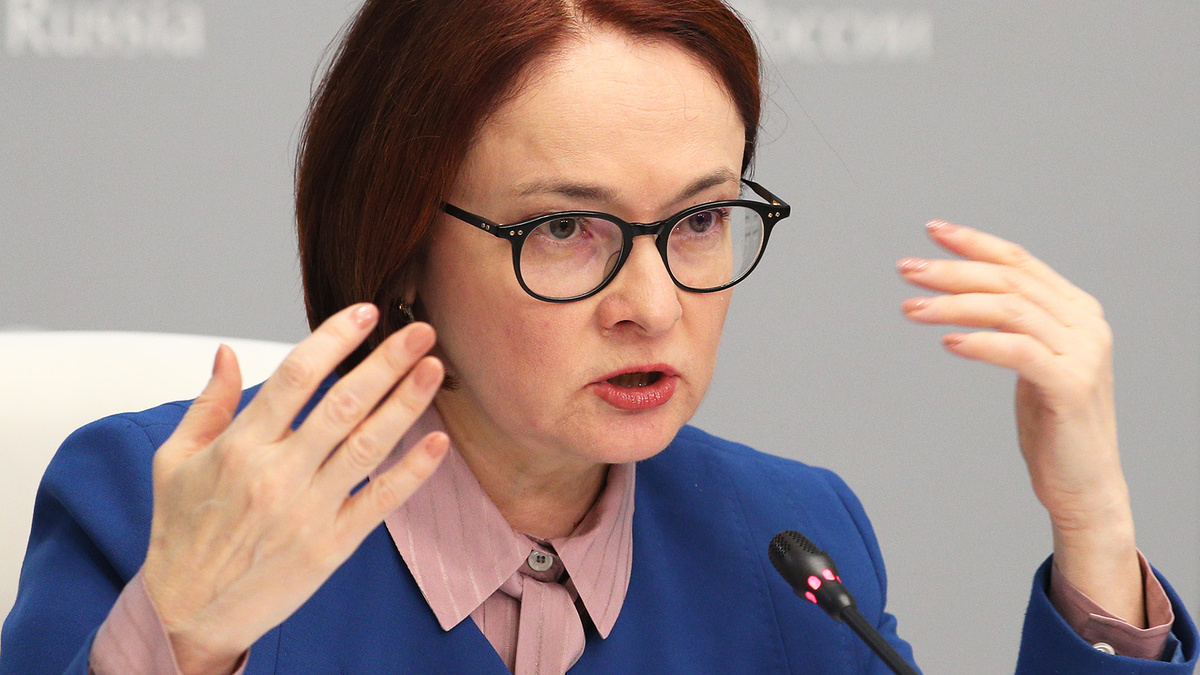 Источник: ryb.ru