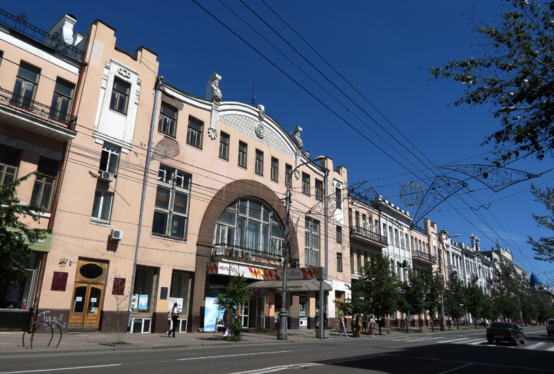 Невский проспект Сибири. Гуляем по главной улице Красноярска