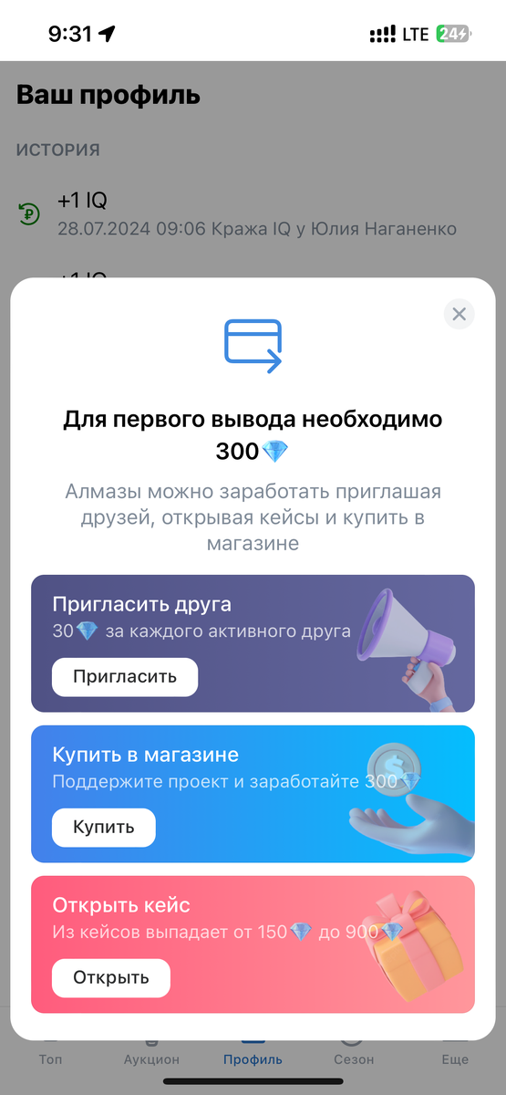 -2