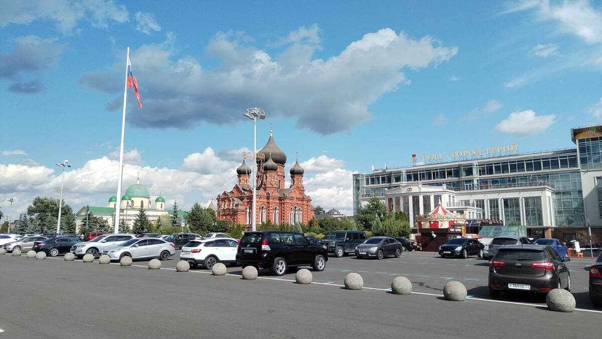 Тула - во всех смыслах Город-герой!