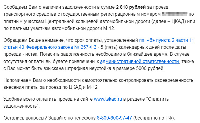 В Беларуси вал арестов за порнографию — а что за это грозит? Разбираем реальные случаи