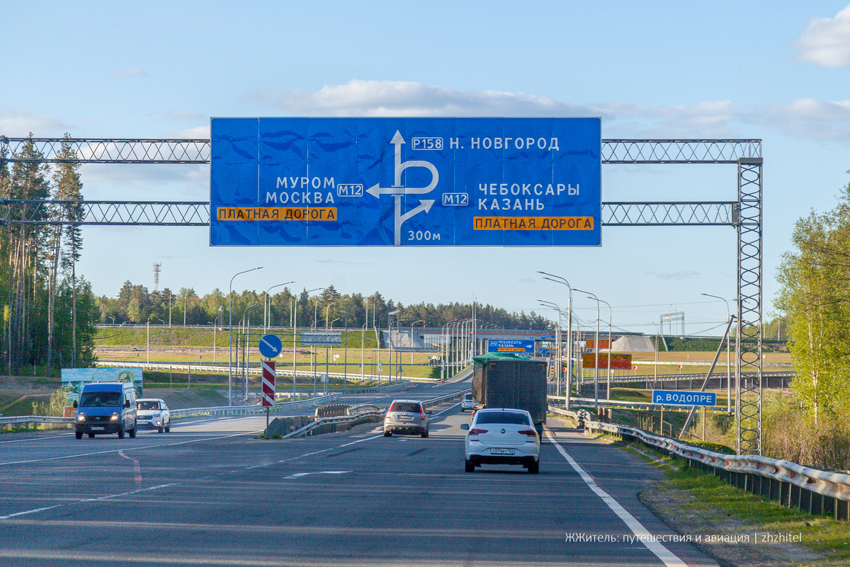 Секс знакомства в Нижнем Новгороде. Страница №6.