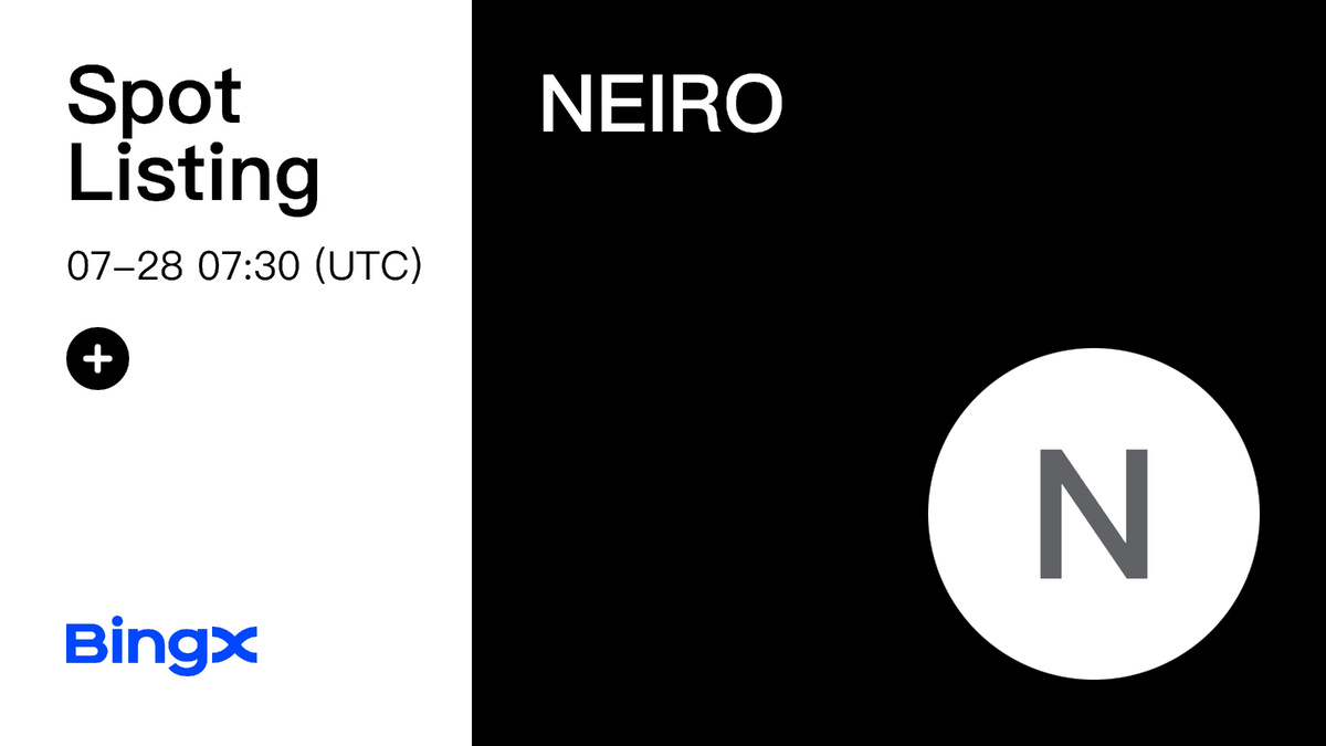 КАК И ГДЕ БЕЗОПАСНО КУПИТЬ КРИПТОВАЛЮТУ NEIRO COIN ЗА РУБЛИ? ЛИСТИНГ $NEIRO ТОКЕНА