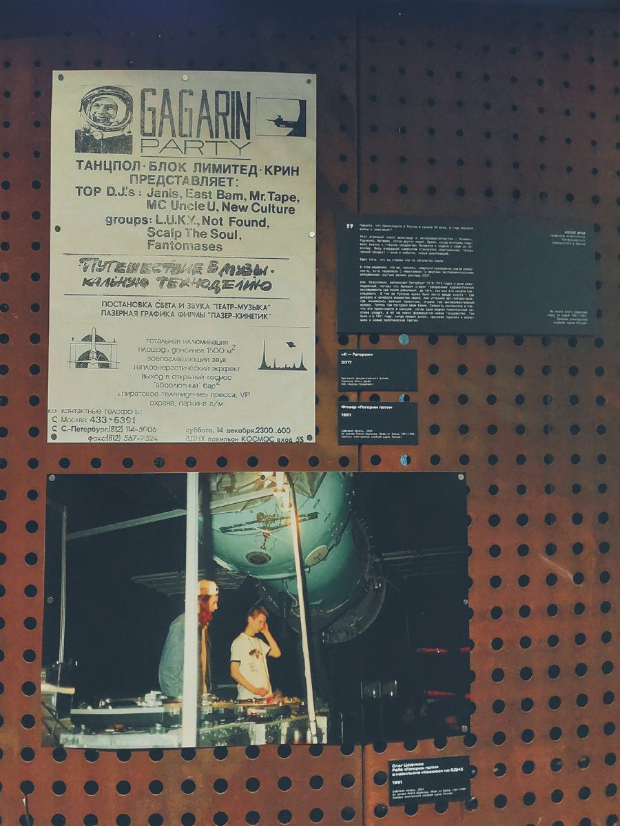 фото автора ТГ канала Нюсины прогулки 