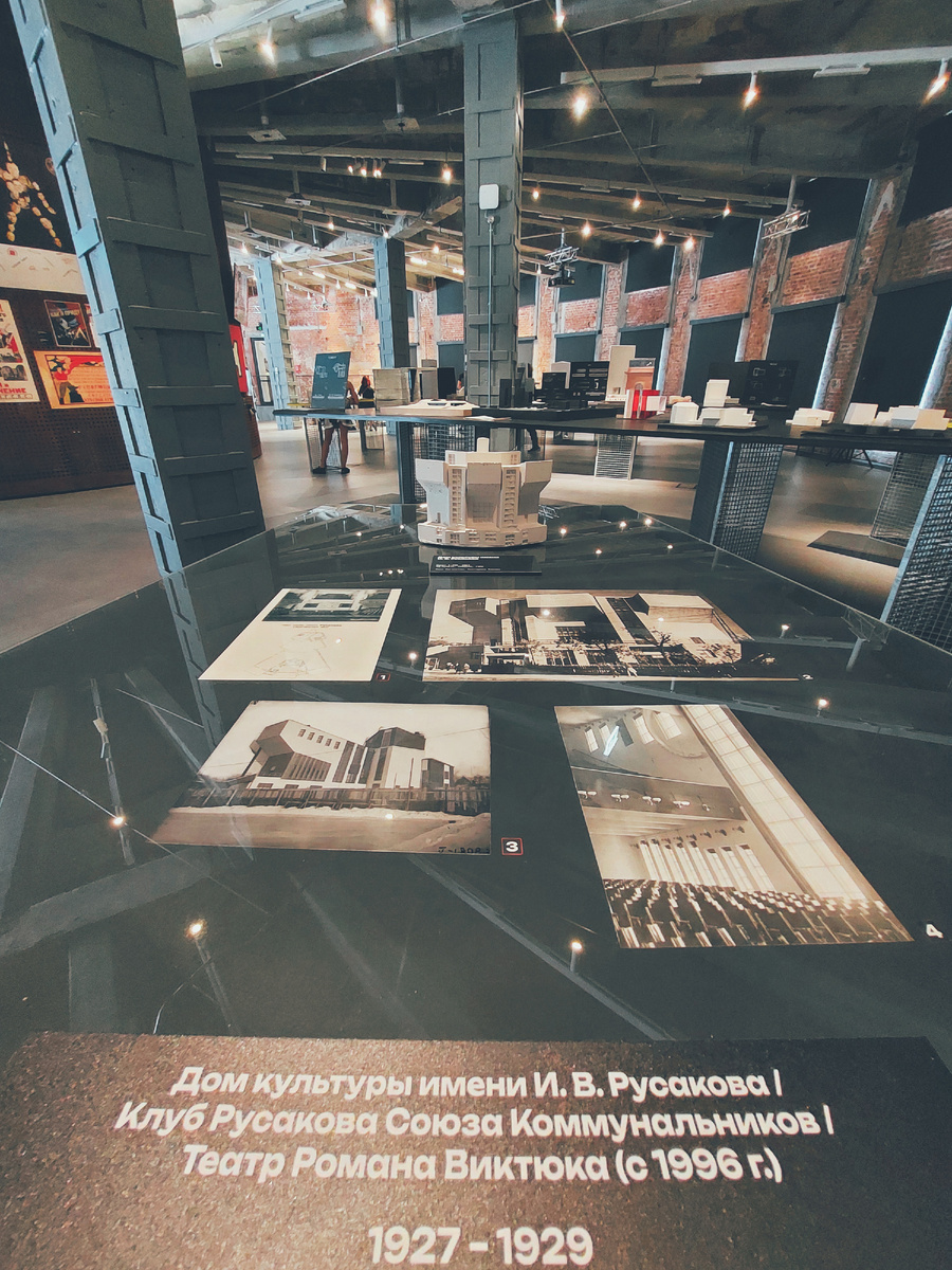 фото автора ТГ канала Нюсины прогулки 