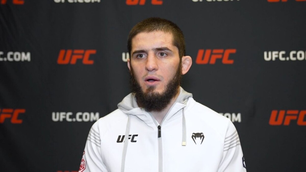    Фото: ufc.ru