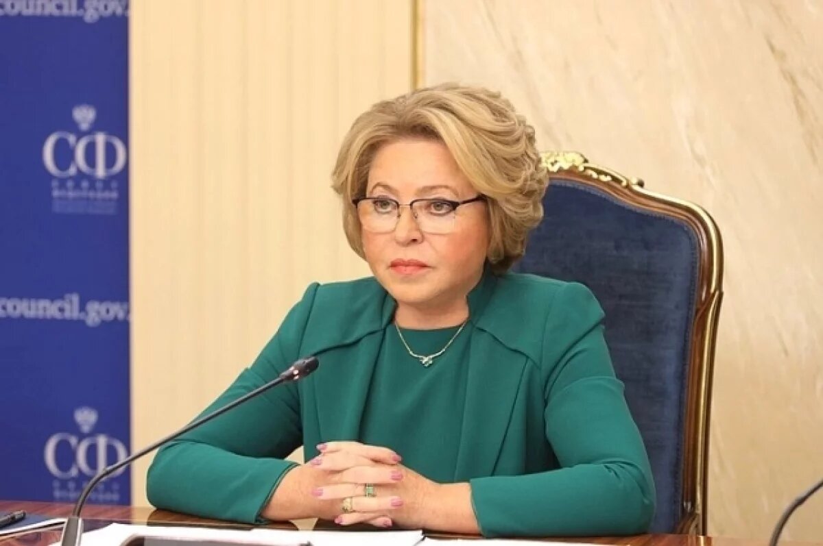    В Совфеде назвали Россию одной из ведущих морских держав мира
